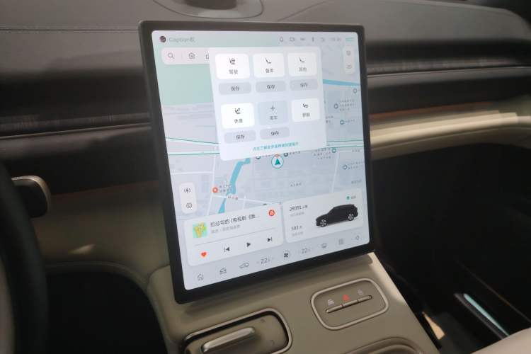 Used Nio ES6 2024 75 kWh