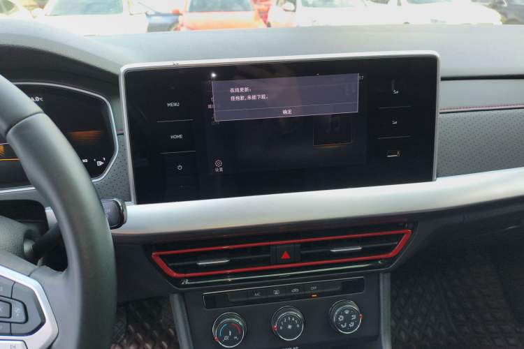 Used Volkswagen Lavida 2023 280TSI DSG Starry Sky Deluxe Edition