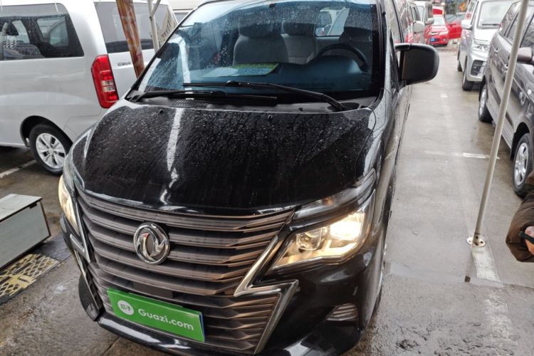 Used FORTHING Lingzhi 2020 M5L 1.6L Comfort Edition 7-Seater