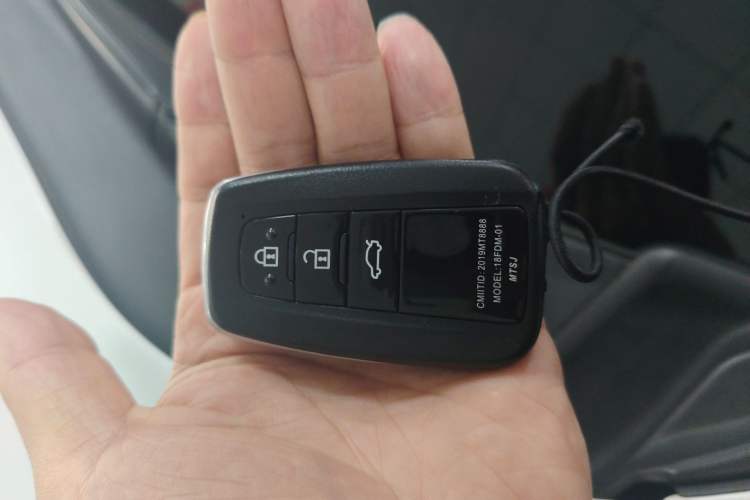 Used Toyota Wildlander 2022 Updated Version 2.0L CVT Two-Wheel Drive Leading Edition