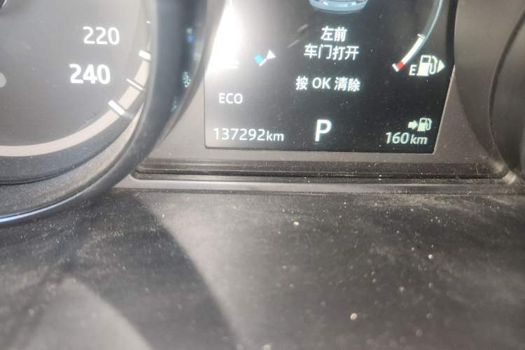 Used Land Rover Discovery Sport 2018 240 PS SE Version
