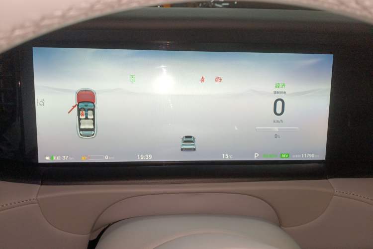 Used VOYAH FREE 2025 318 318 km Rear-Drive Touring Edition