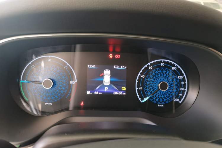 Used Hongqi E-QM5 2023 560km PLUS
