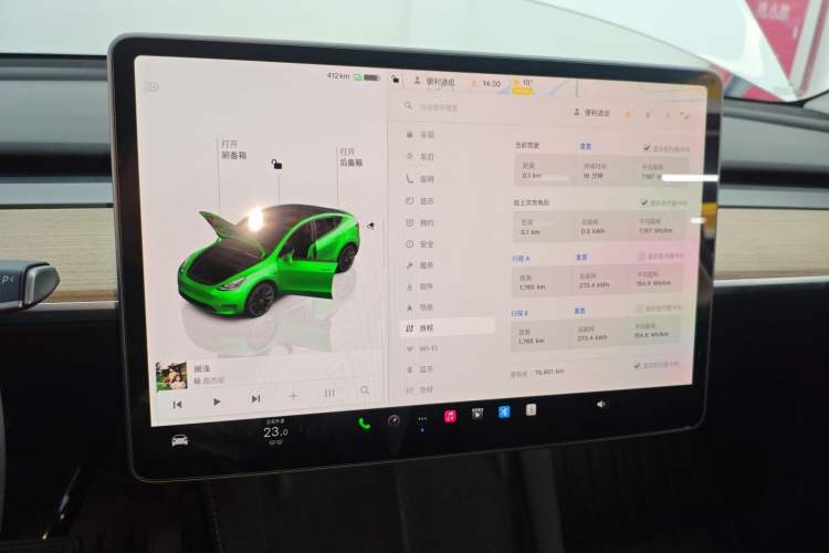 Used Tesla Model Y 2022 Revised Version Long-Range All-Wheel Drive
