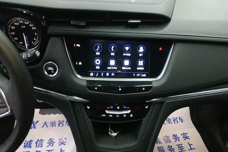 Used Cadillac XT5 2021 2.0T Two-Wheel Drive Luxury Version
