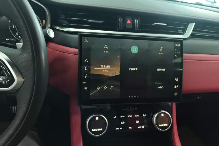 Used Jaguar XFL 2023 XFL 2.0T P250 Two-Wheel-Drive Elite Sport Edition
