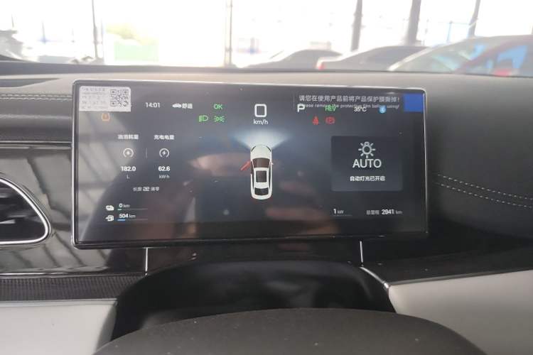 Used BYD Seal 06 New Energy 2025 DM-i Smart Drive 80KM Luxury Model
