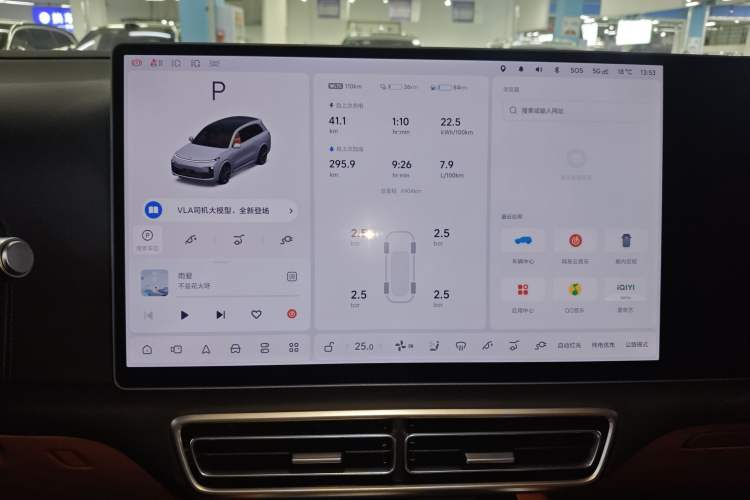 Used Li Auto L8 2025 Max Smart Refresh Edition