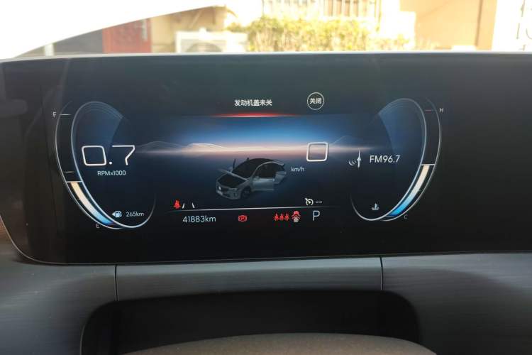 Used Buick Verano 2022 Pro 533T Enjoyment Edition