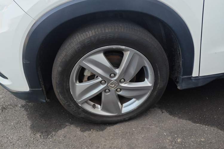 Used Honda Vezel 2020 220 TURBO CVT Elite Edition
