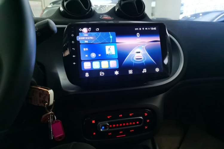 Used  forfour 2016 1.0L 52 kW Passion Edition