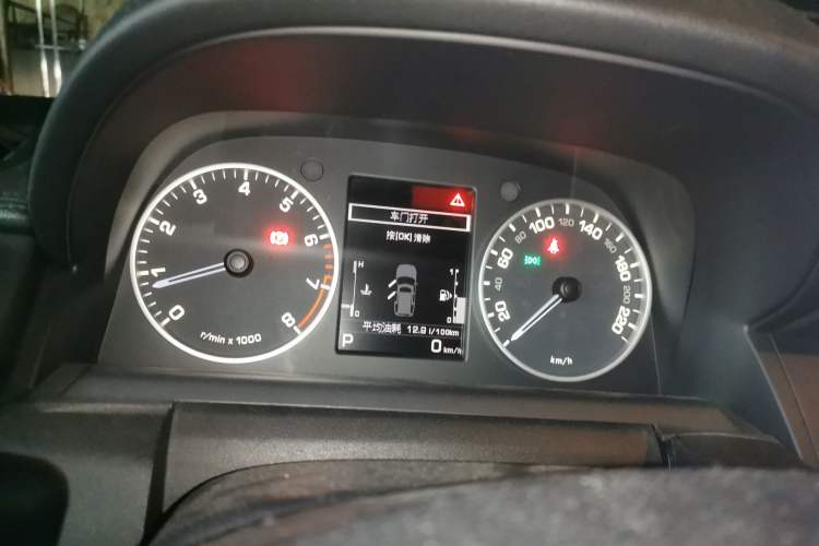 Used Land Rover Discovery 2016 3.0 SC V6 HSE Luxury
