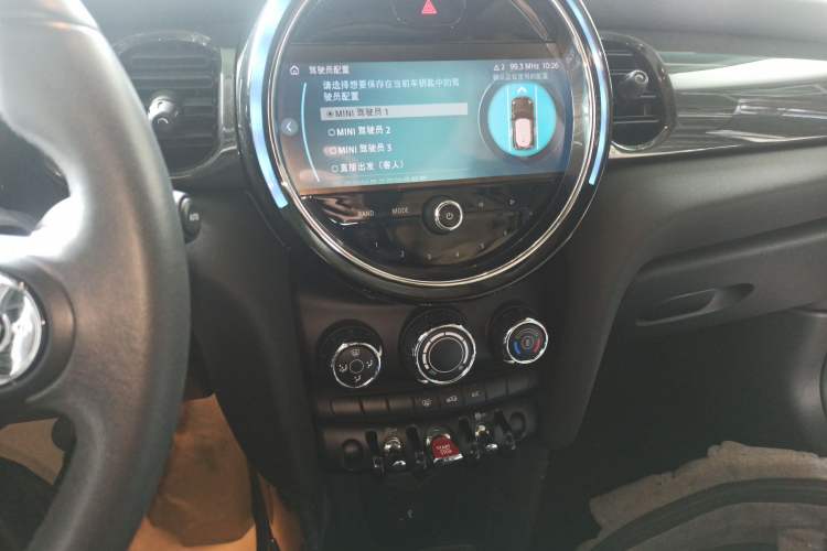 Used MINI MINI 2022 Updated 1.5T ONE