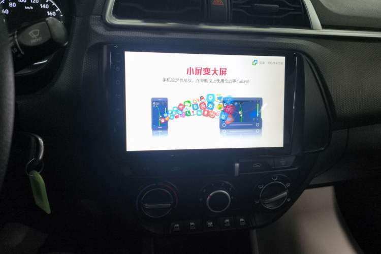 Used Hyundai Verna 2017 1.4L Manual Refreshed Version China V Standard
