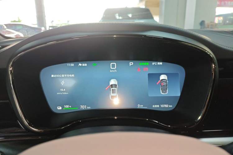 Used BYD Han 2025 EV with 701 km of Laser Radar-Enabled Intelligent Driving
