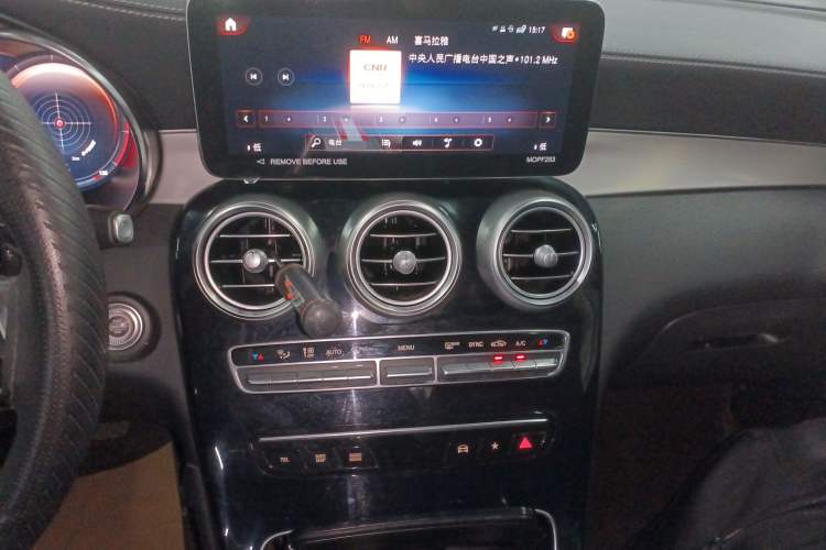 Used Mercedes-Benz GLC 2022 Refreshed GLC 260 L 4MATIC Dynamic Edition