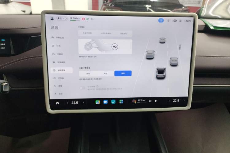 Used  SU7 2024 Rear-Drive Long-Range Intelligent Driving Version