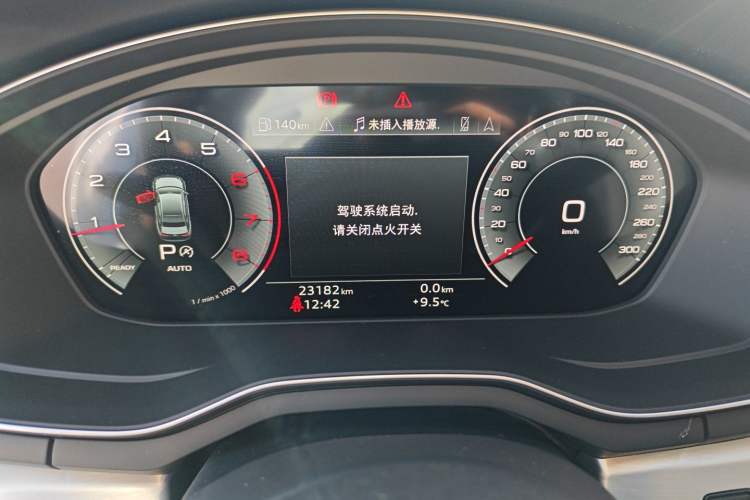 Used Audi A4L 2020 40 TFSI Luxury Dynamic Model
