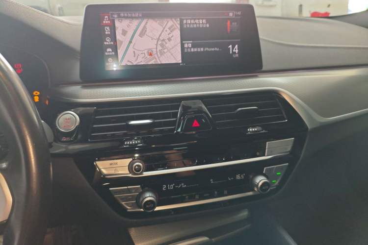 Used BMW 5 Series 2020 525i M Sport Package
