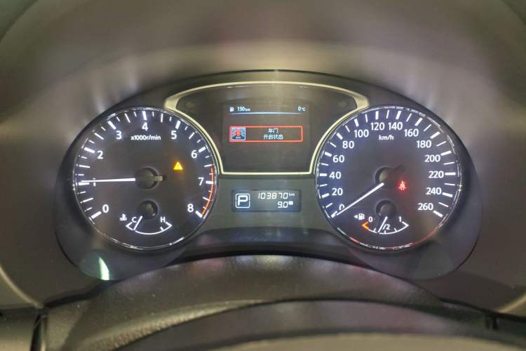 Used Nissan Teana 2016 Revised Version 2.0L XL Comfort Edition
