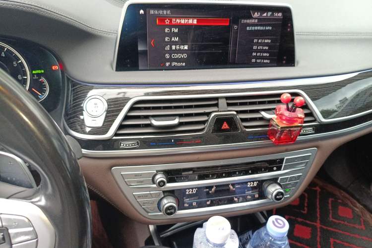 Used BMW 7 Series 2018 730Li Leading Model M Sport Package
