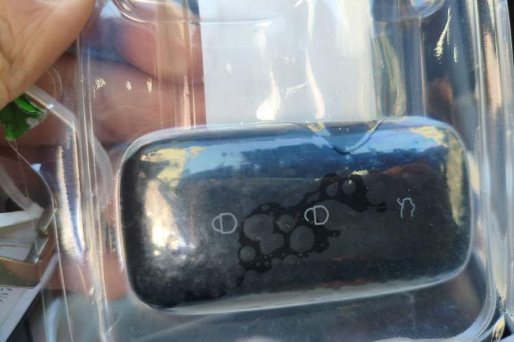 Used  L7 2025 EM-i 115km Exploration Edition