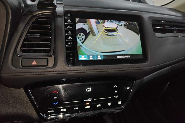 Used Honda Vezel 2020 220 TURBO CVT Elite Edition
