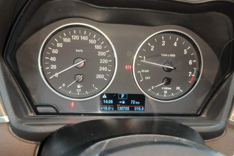 Used BMW X1 2018 xDrive20Li Luxury Edition
