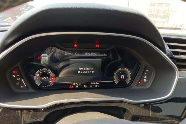 Used Audi Q3 2022 35 TFSI Fashion Dynamic Model