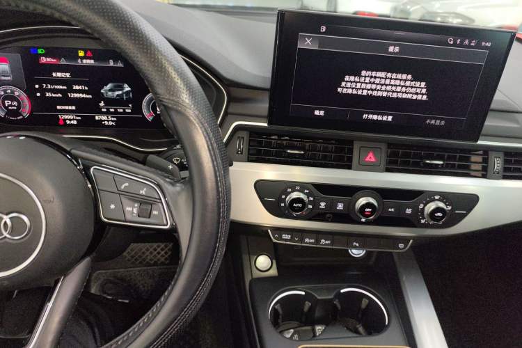 Used Audi A4L 2020 40 TFSI Fashion Dynamic Model