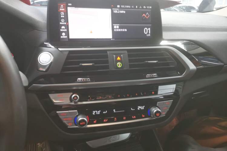 Used BMW X3 2021 xDrive25i Luxury Package