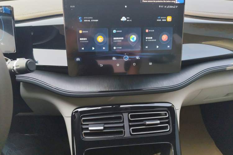 Used BYD Qin PLUS 2023 Champion Edition DM-i 55KM Leading Model
