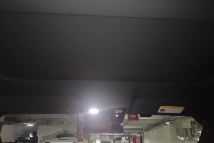 Used Li Auto L9 2024 Ultra Model
