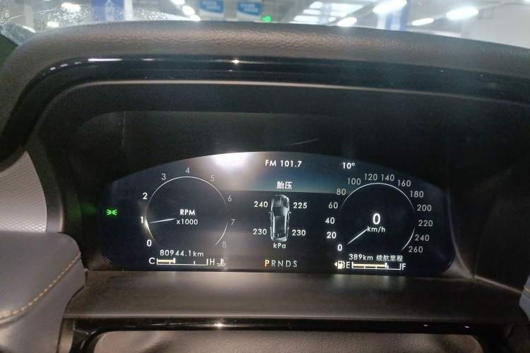 Used Lincoln Nautilus 2021 2.0T Four-Wheel Drive Luxury Edition
