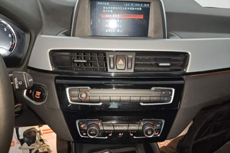 Used BMW X1 2019 sDrive20Li Leading Model