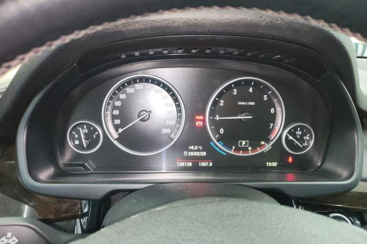 Used BMW X5 (Import) 2015 xDrive28i