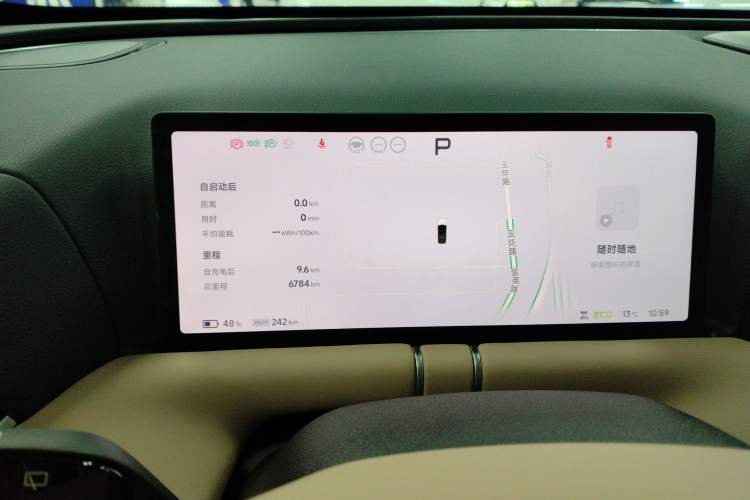 Used XPeng G9 2025 625 Long-Range Max