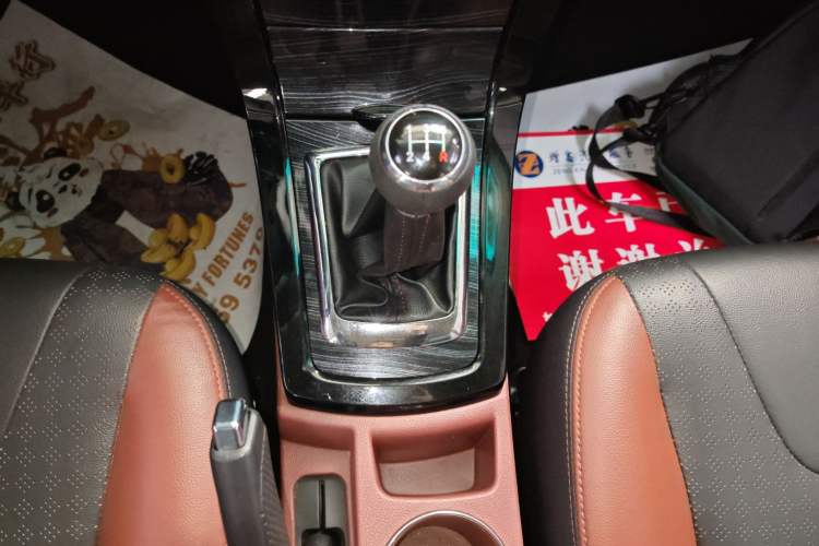 Used BYD Surui 2015 1.5L Manual Luxury Model