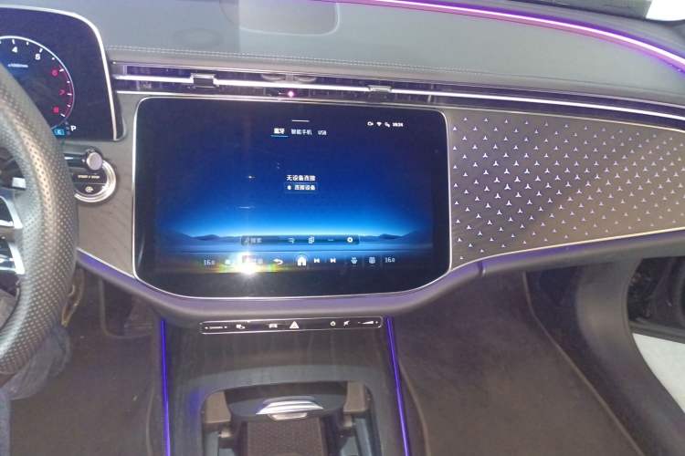 Used Mercedes-Benz E-Class 2024 E 300 L Fashion Sport Model