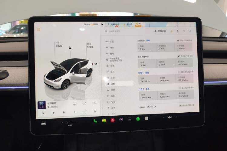 Used Tesla Model Y 2024 Rear-Wheel-Drive Version
