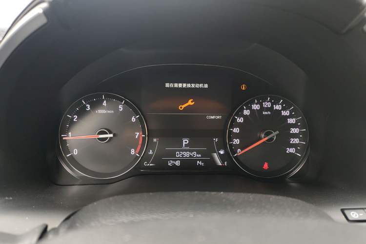 Used Honda Avancier 2020 370TURBO Four-Wheel Drive Supreme Edition