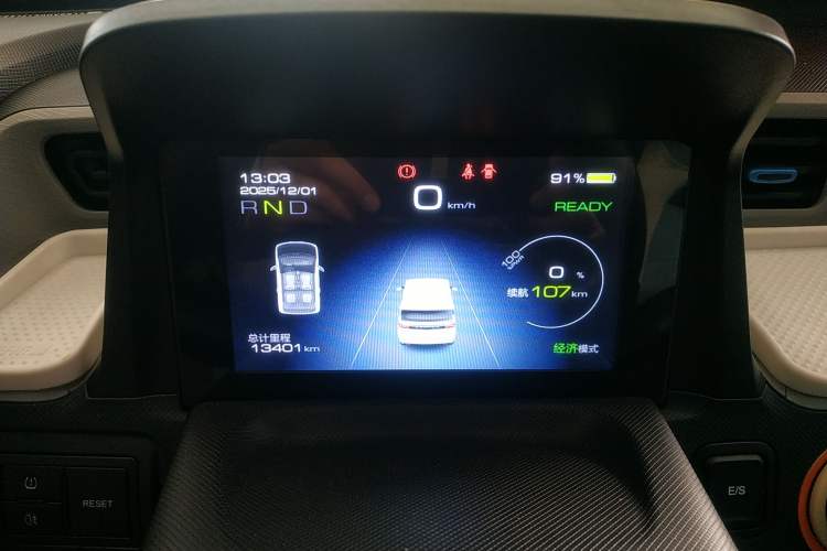 Used Wuling Hongguang MINIEV 2020 Freedom Version Lithium Iron Phosphate
