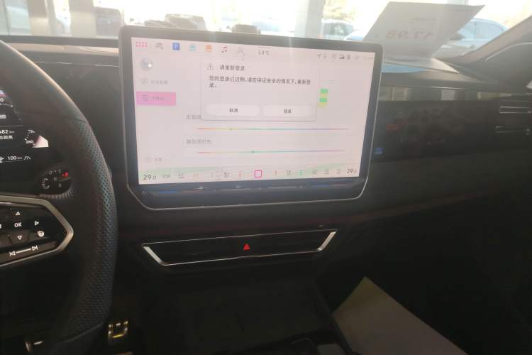 Used Volkswagen Tiguan L 2024 PRO 380TSI Four-Wheel Drive R-Line Prestige Edition
