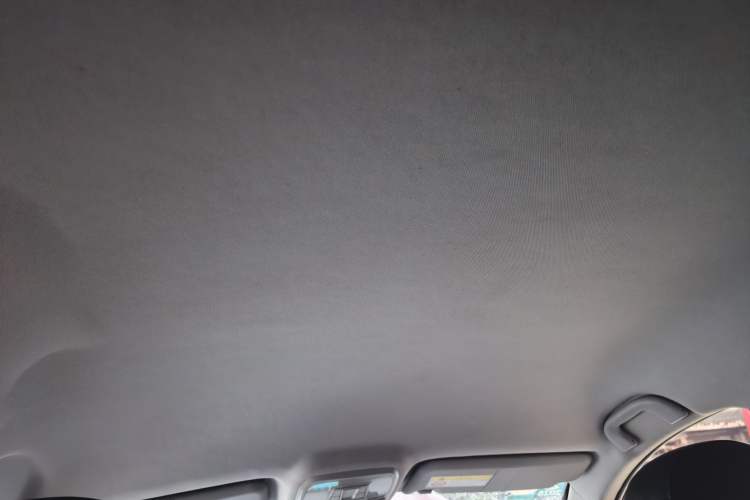 Used Leopaard CS10 2017 1.5T CVT Elite Model