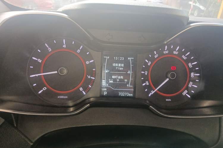 Used Chery Arrizo 5 2017 1.5L CVT Trendsetting Edition
