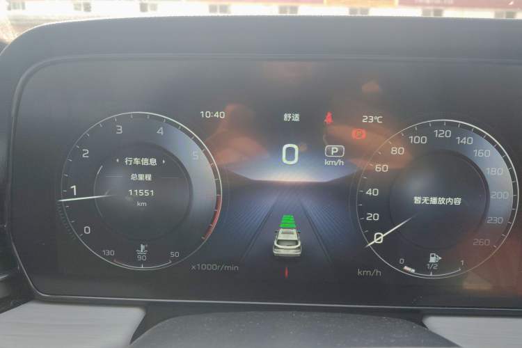 Used Hongqi HS5 2025 2.0T Two-Wheel Drive Flagship Pro Edition
