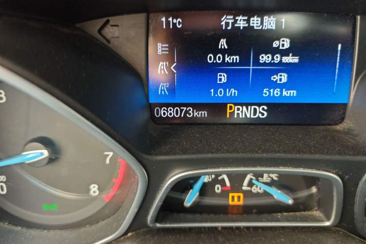 Used Ford Focus 2017 Hatchback EcoBoost 180 Automatic Elite Model