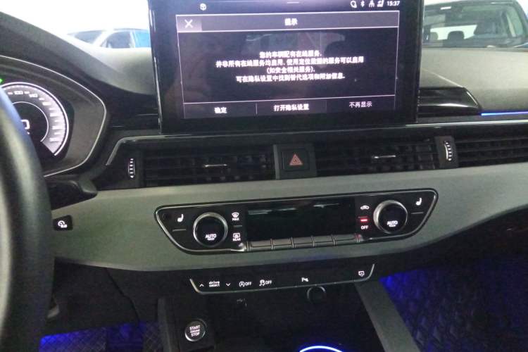 Used Audi A5 2023 Sportback 40 TFSI quattro Luxury Dynamic Edition