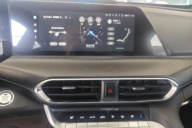 Used Changan UNI-T 2022 1.5T Prestige Version
