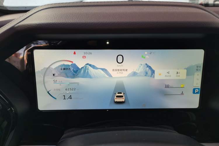 Used Geely Auto Monjaro L 2021 2.0TD DCT EVO Two-Wheel Drive Smart Luxury Version
